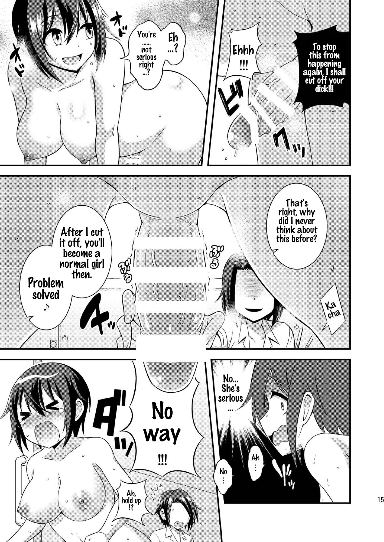 Hentai Manga Comic-What If I Am A Futanari Naked JK? 9-Read-16